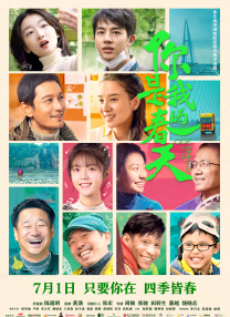 旧里番4080影院yy私人影院